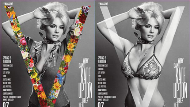 kate-v-mag-6181.jpg